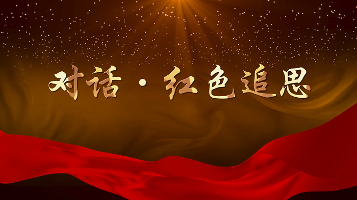 对话 红色追思-缅怀革命先烈赵世炎与妻子夏之栩，双人朗诵，配乐背景视频