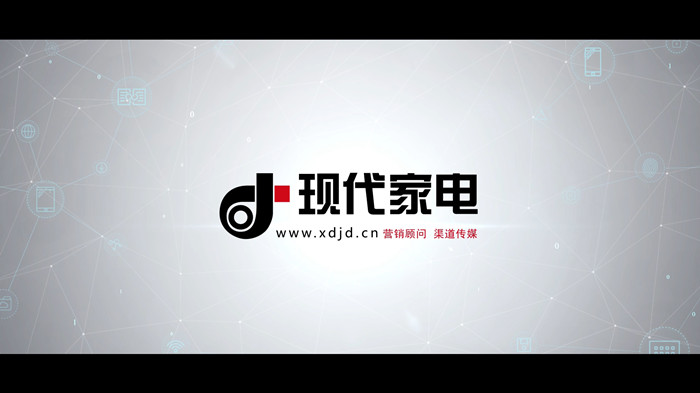 企业周年宣传片